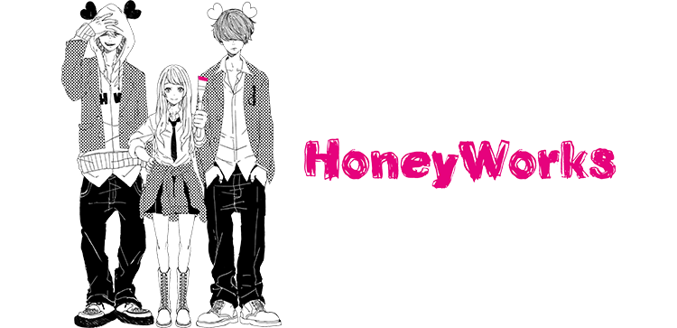 About Honeyworks 映画 ずっと前から好きでした 告白実行委員会