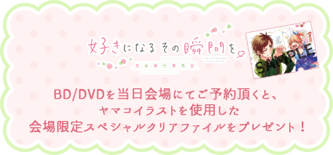 最も人気のある ライブ会場 イラスト 透明なイラスト画像を無料ダウンロード